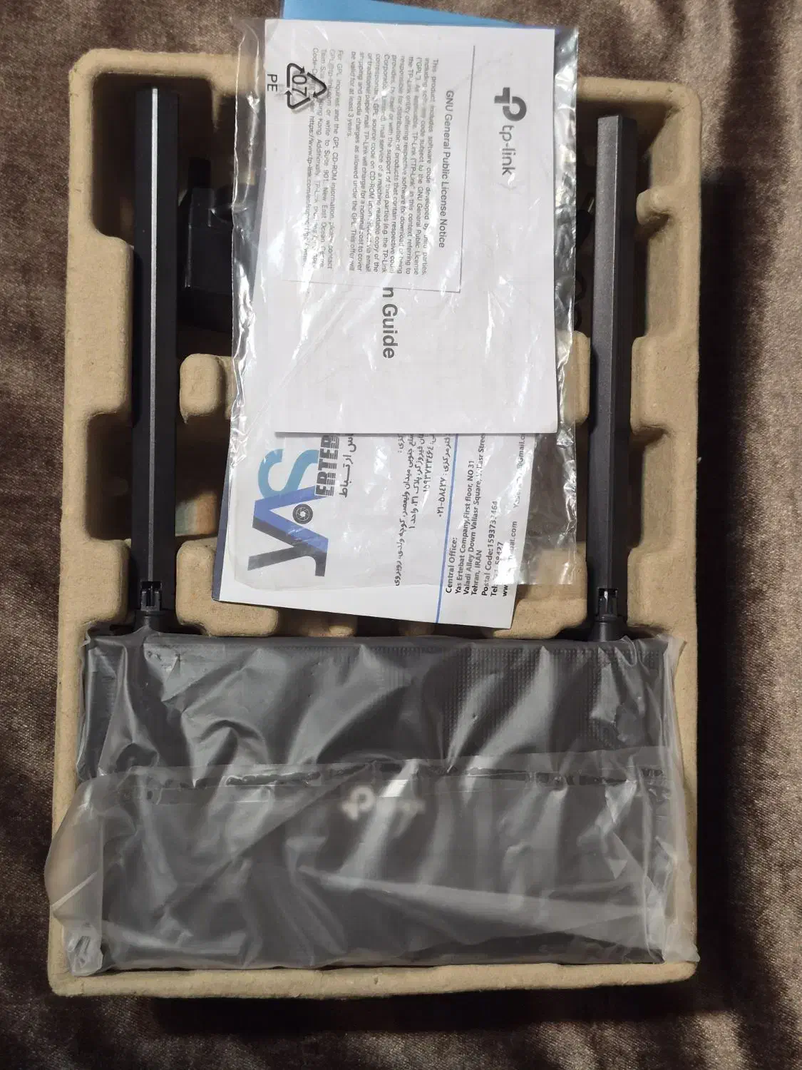 مودم TP-Link - Archer VR400|مودم و تجهیزات شبکه|کرج, گوهردشت|دیوار