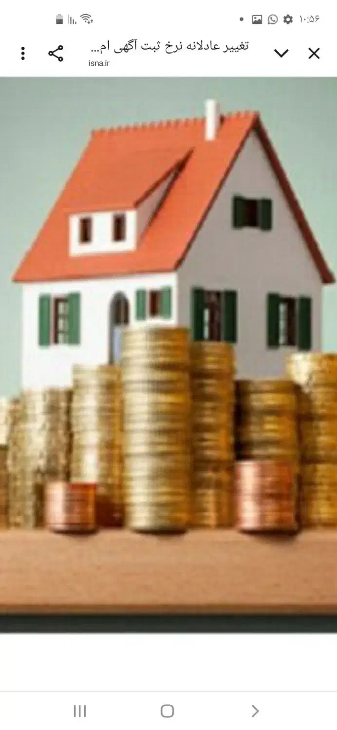 اجاره اپارتمان شخصی ساز صفر|اجارهٔ آپارتمان|جیرفت, |دیوار