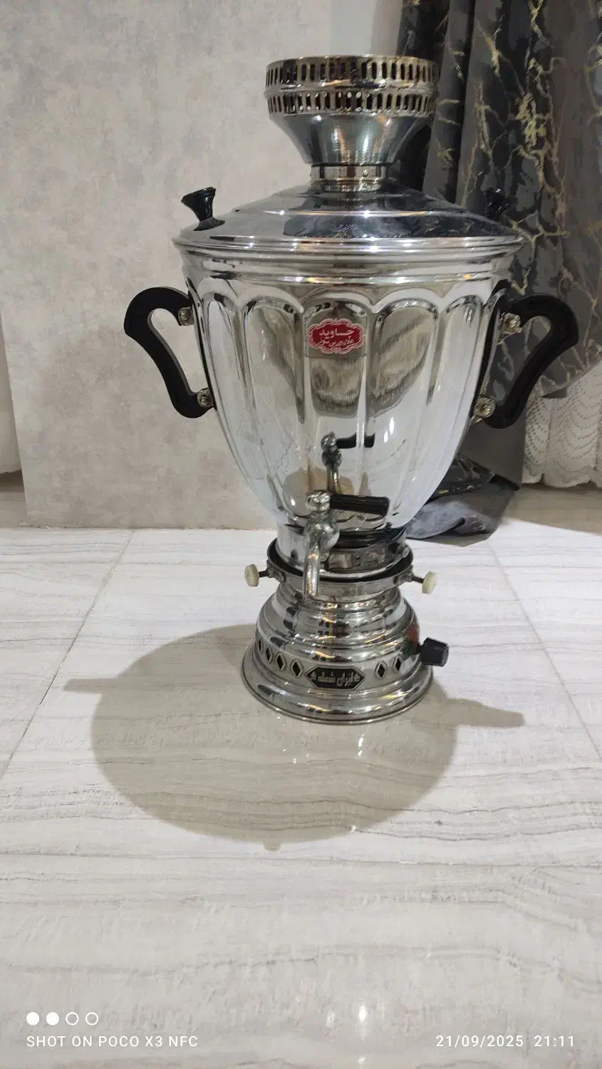 سماور گازی|سماور، چایساز، قهوهساز|خوی, |دیوار