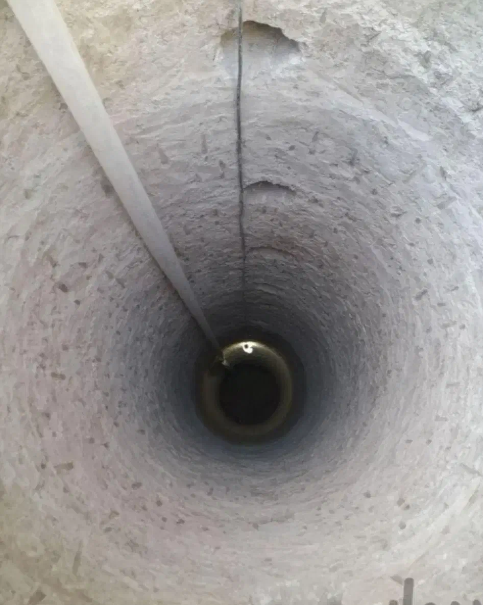 مغنی حفره چاه با سابقه بالا|خدمات پیشه و مهارت|کنگاور, |دیوار