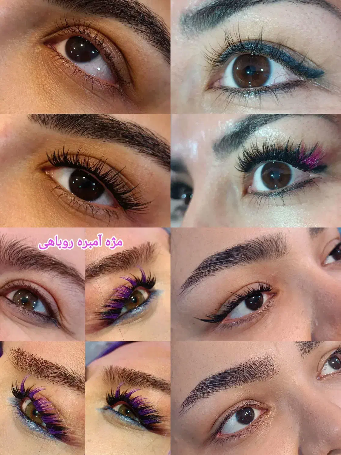 آموزش و خدمات زیبایی تضمینی|خدمات آرایشگری و زیبایی|پرند, فاز ۴|دیوار