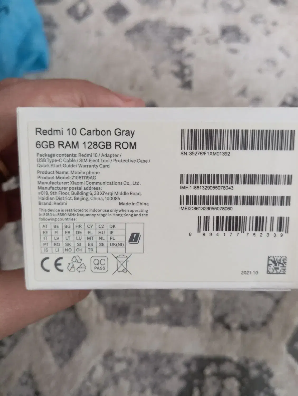 گوشی شیائومی ردمی نوت 10|موبایل|پاکدشت, پاکدشت (مامازند)|دیوار