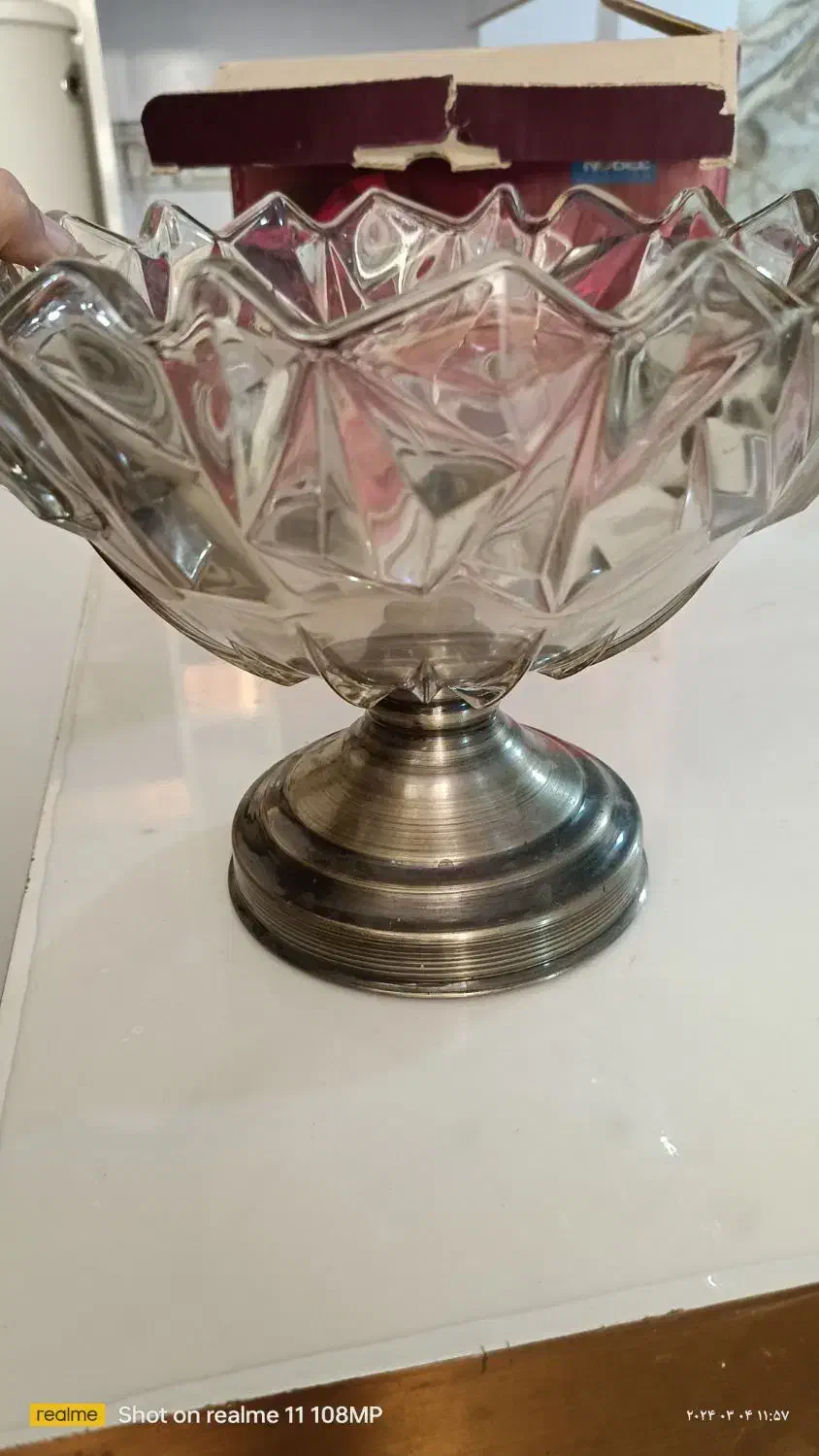 ظروف نو|ظروف سرو و پذیرایی|زاهدان, |دیوار