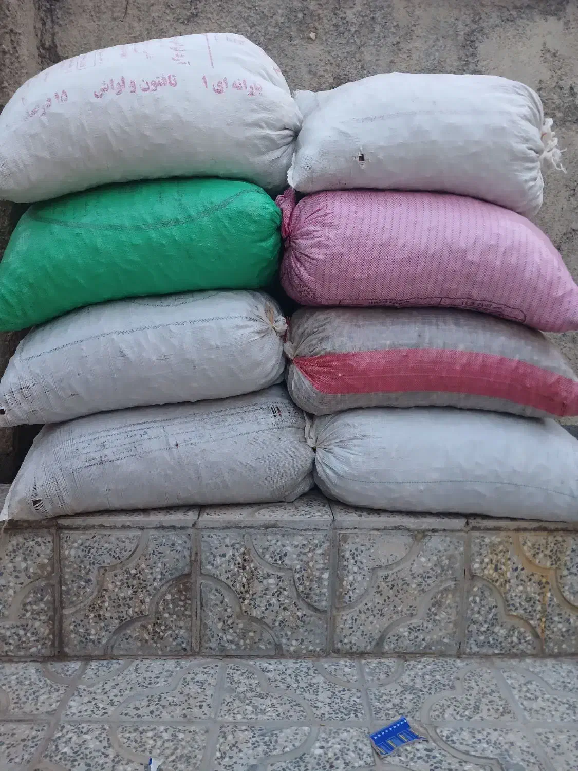 بلوطفروشی|خدمات باغبانی و درختکاری|آبدانان, |دیوار