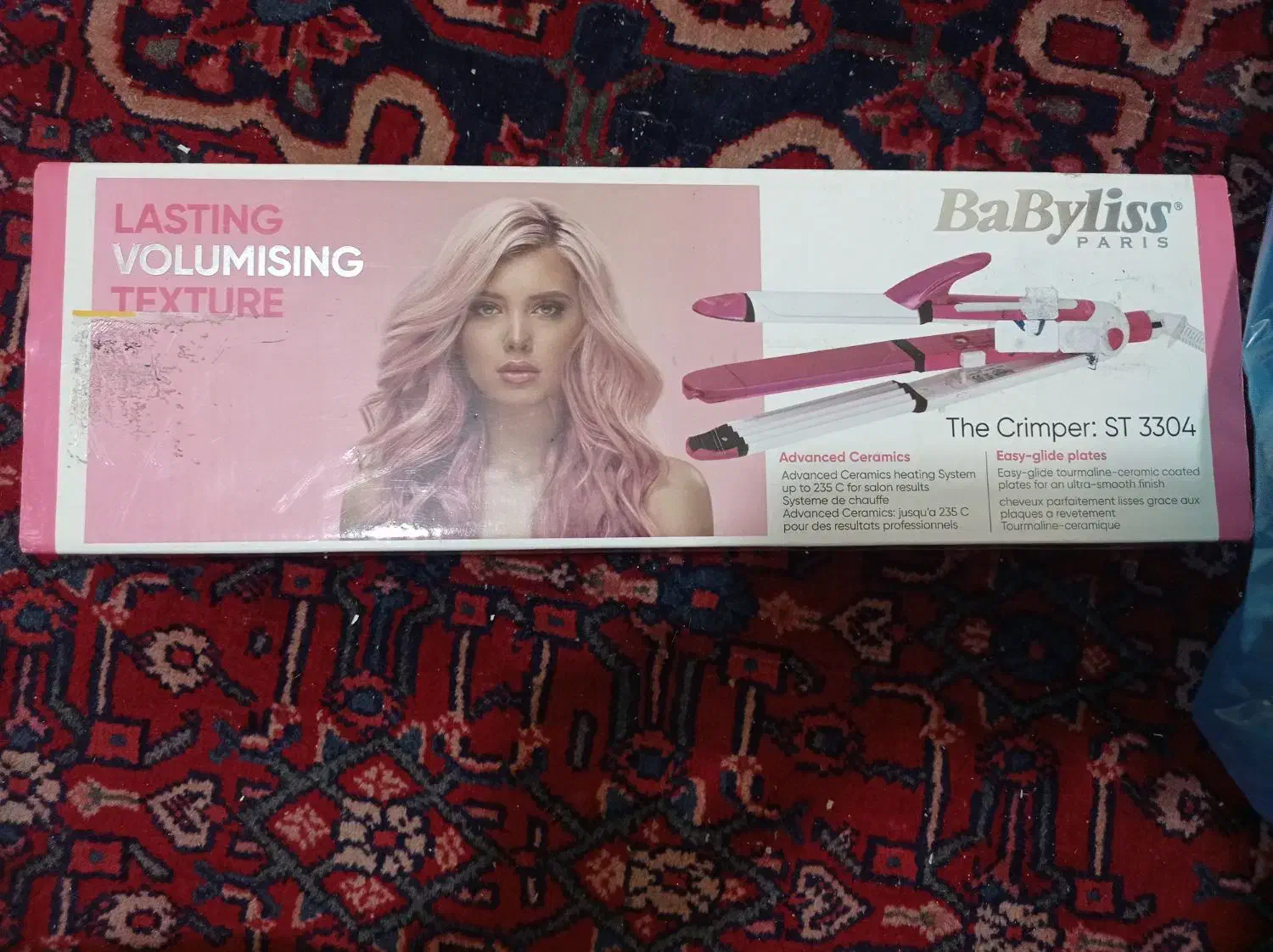 سشوار اتو بابلیس ۳کاره|آرایشی، بهداشتی، درمانی|پاکدشت, پاکدشت (مامازند)|دیوار