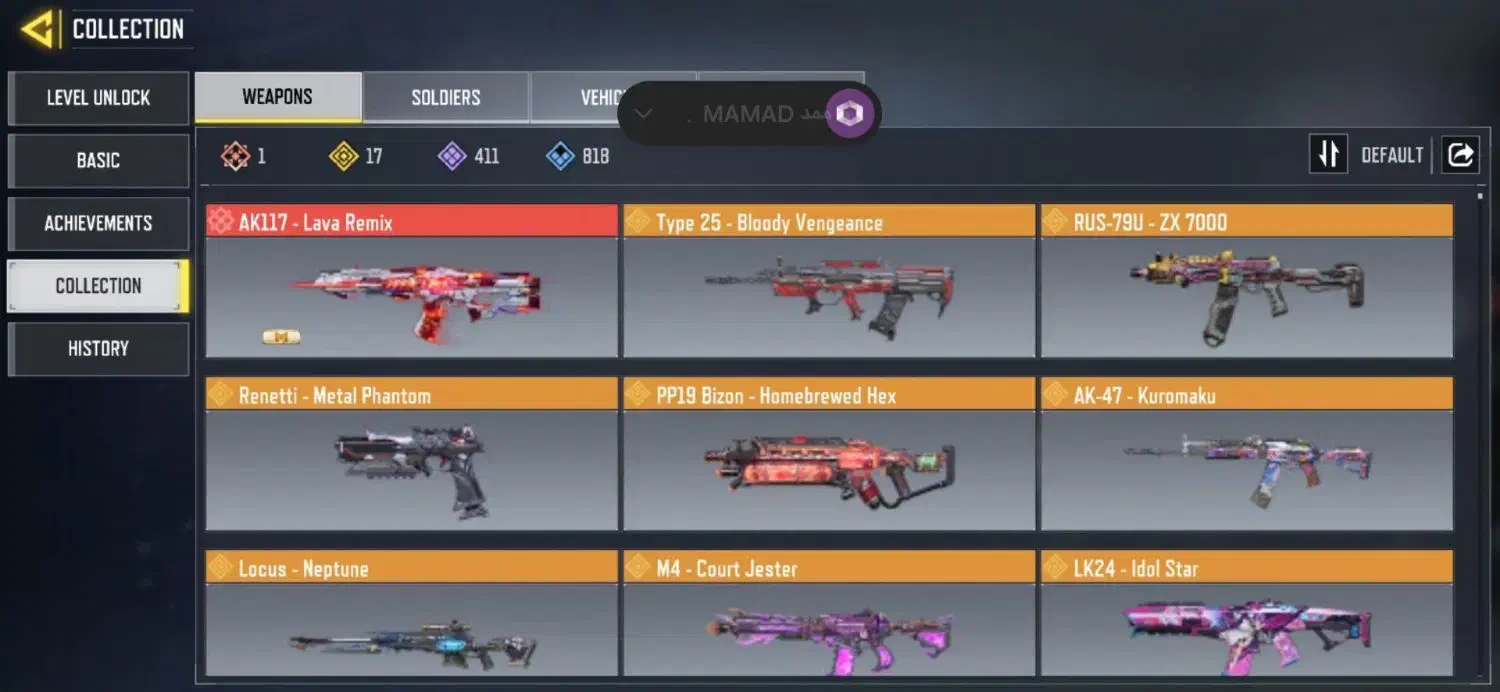 با اکانت کالاف طاق|کنسول، بازی ویدئویی و آنلاین|تاکستان, |دیوار