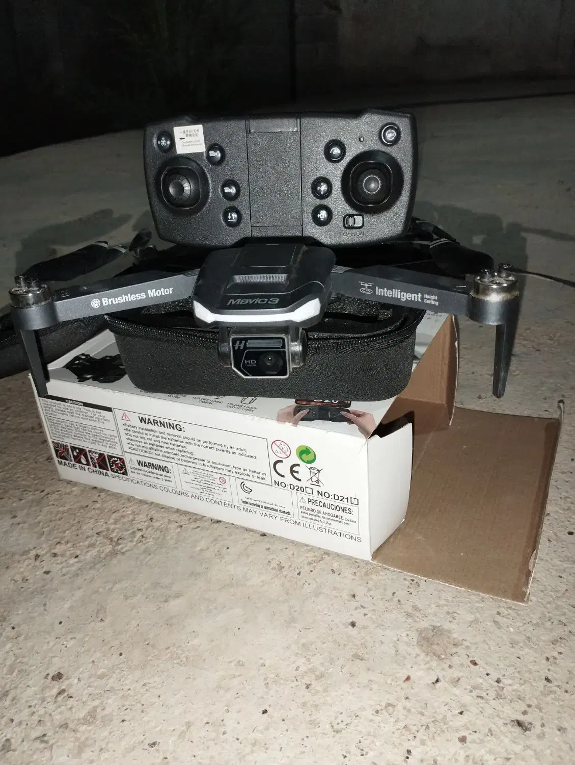 هلی شاتd21 نصف قیمت|اسباب‌‌بازی|شیراز, بید زرد|دیوار