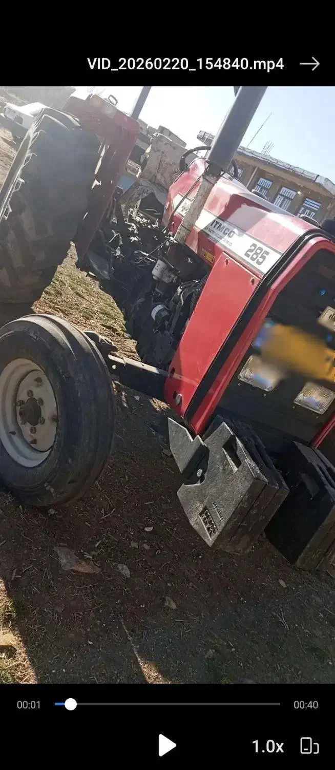 تراکتور|خودرو سنگین|همدان, |دیوار