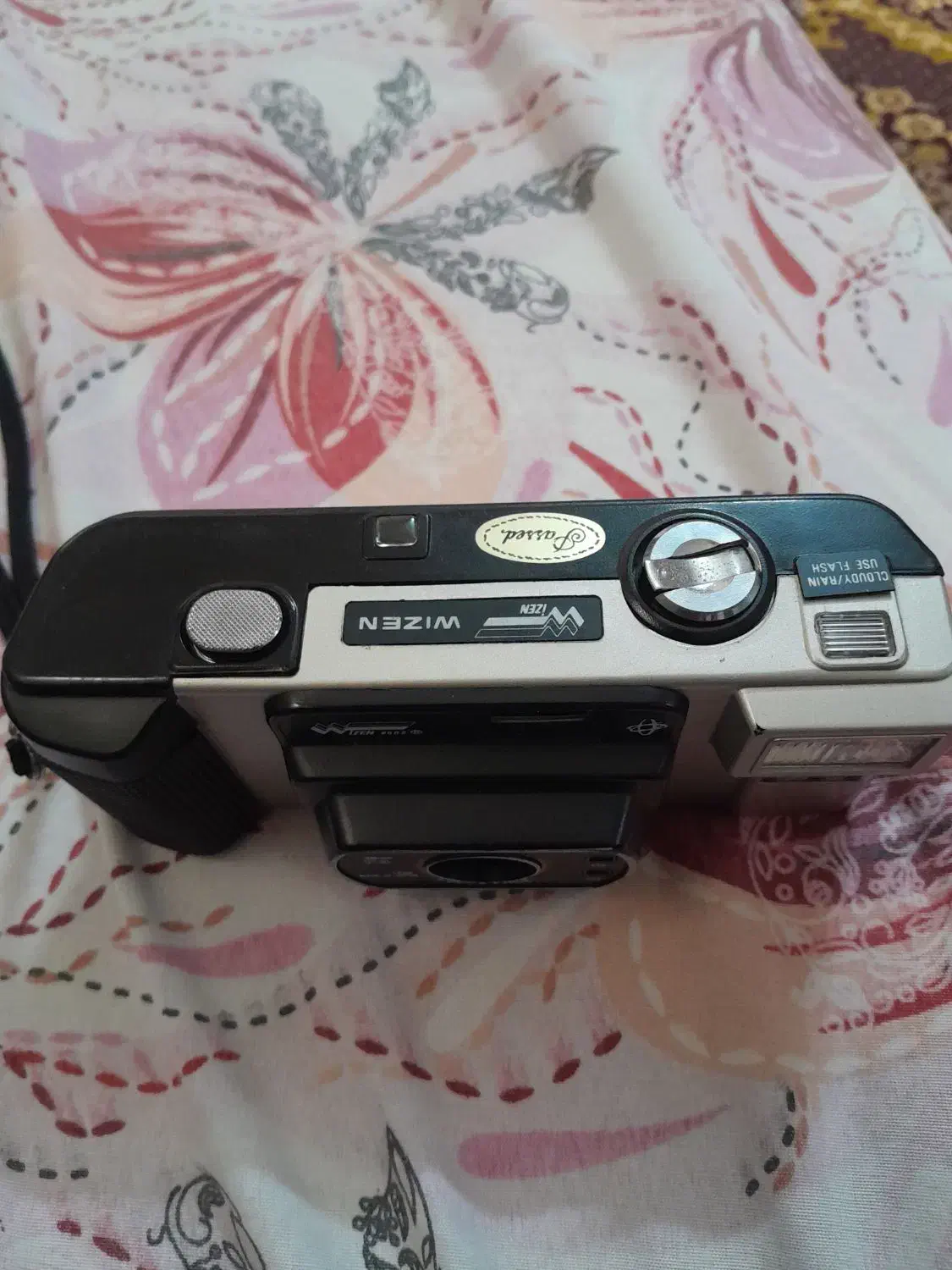 دوربین عکاسی|دوربین عکاسی و فیلمبرداری|اقبالیه, |دیوار