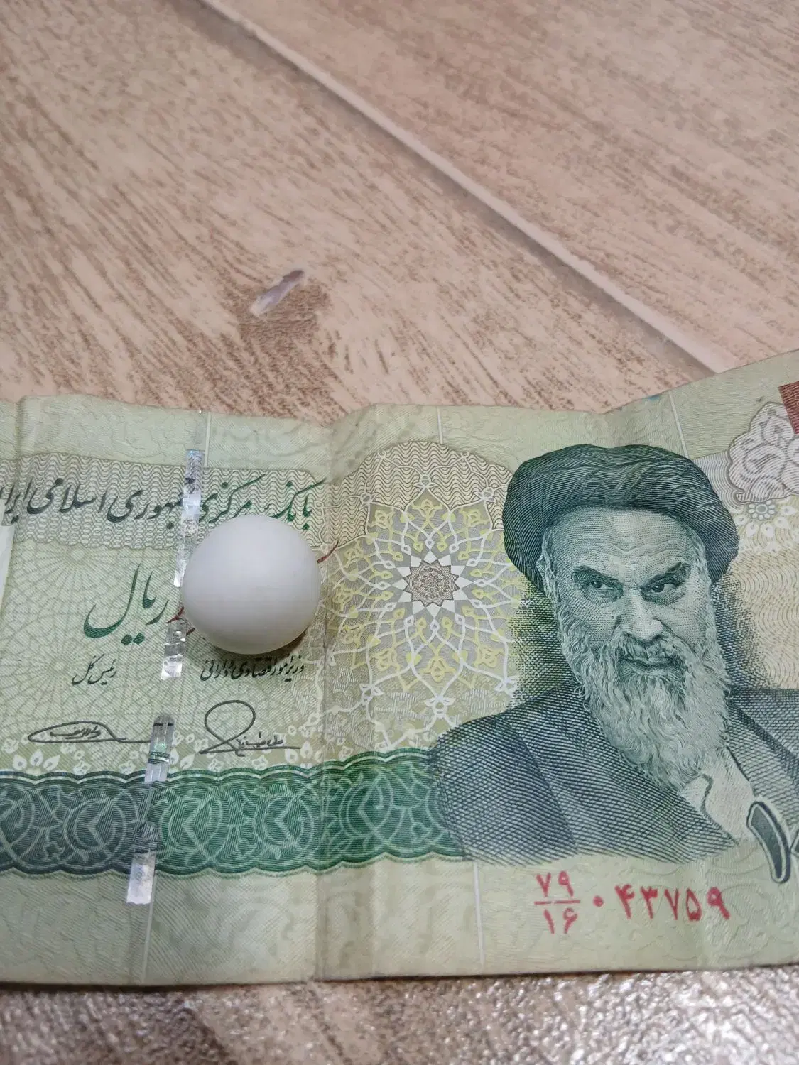 سنگ اسیاب|کلکسیون اشیاء عتیقه|علی‌آباد کتول, |دیوار