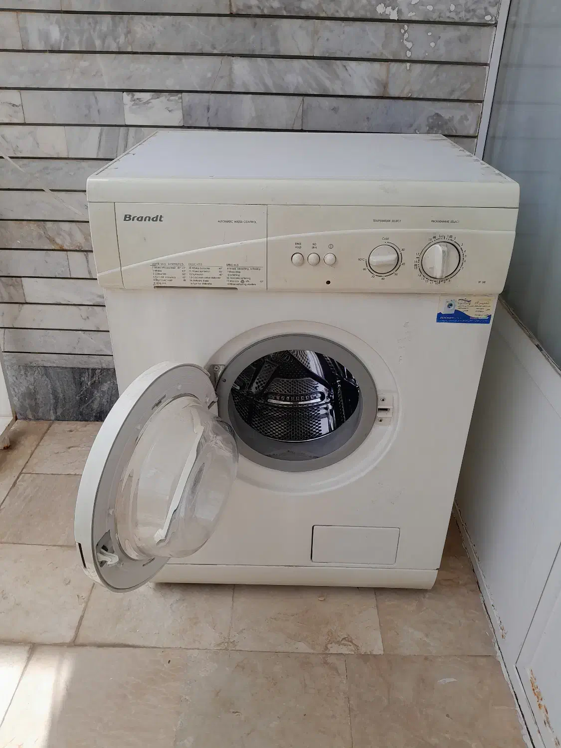 لباسشویی پاکشوما|ماشین لباسشویی و خشککن لباس|قم, انصارالحسین|دیوار