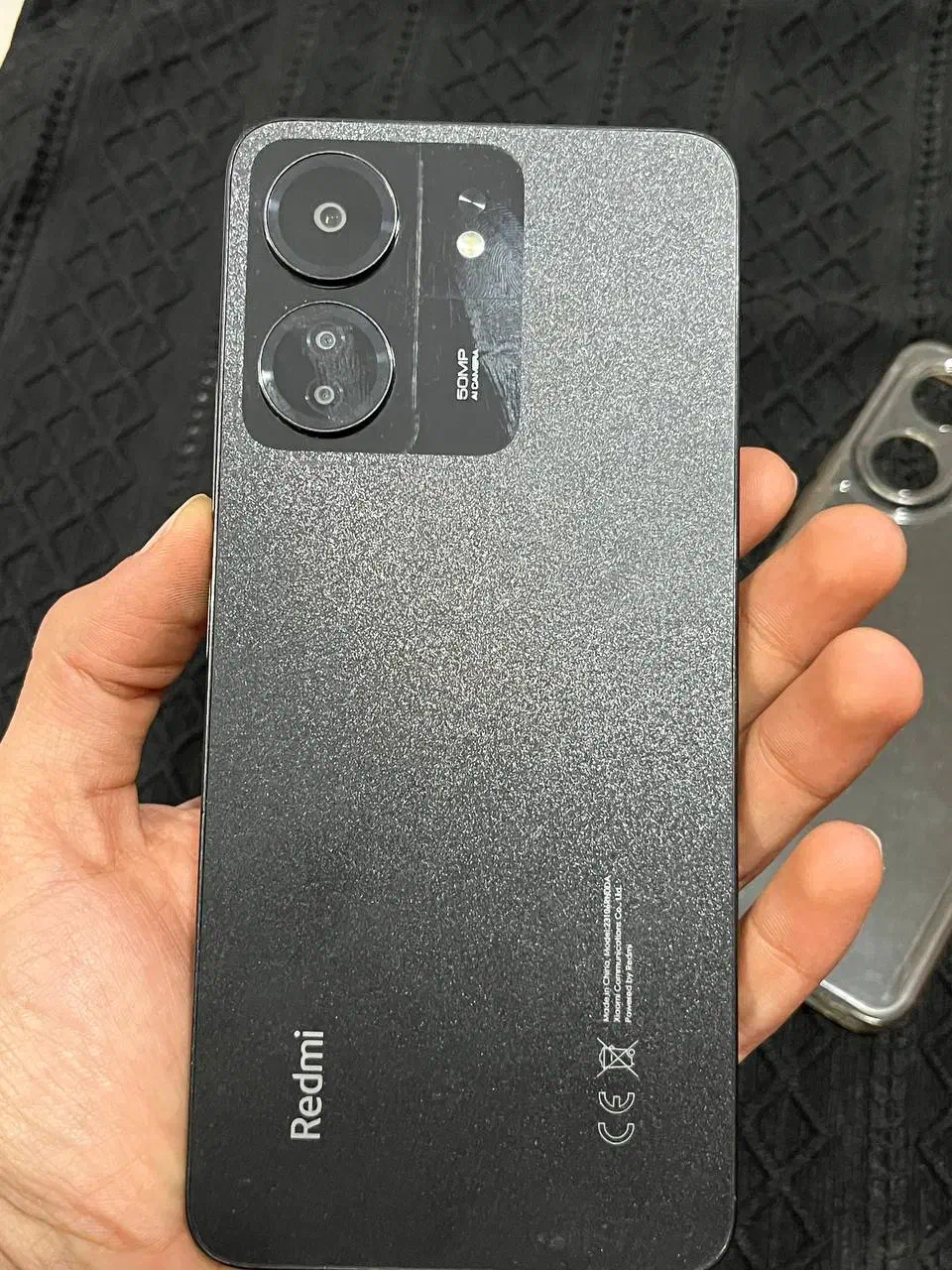 موبایل ۱۳c|موبایل|رباط‌کریم, رباط‌کریم|دیوار