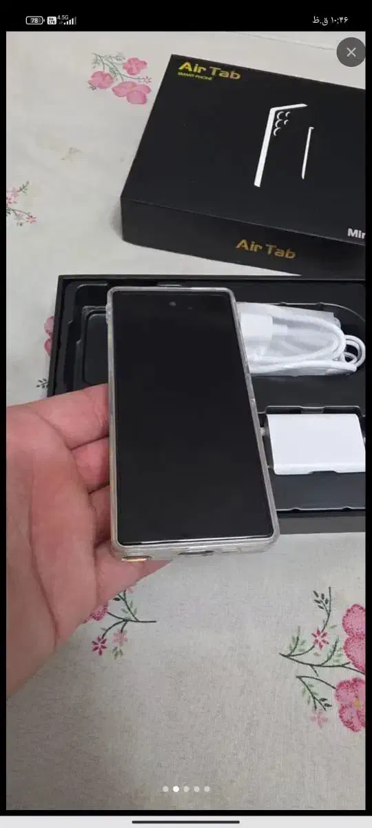 فروش گوشی مینی یو ۲۶|موبایل|شیراز, شیشه‌گری|دیوار