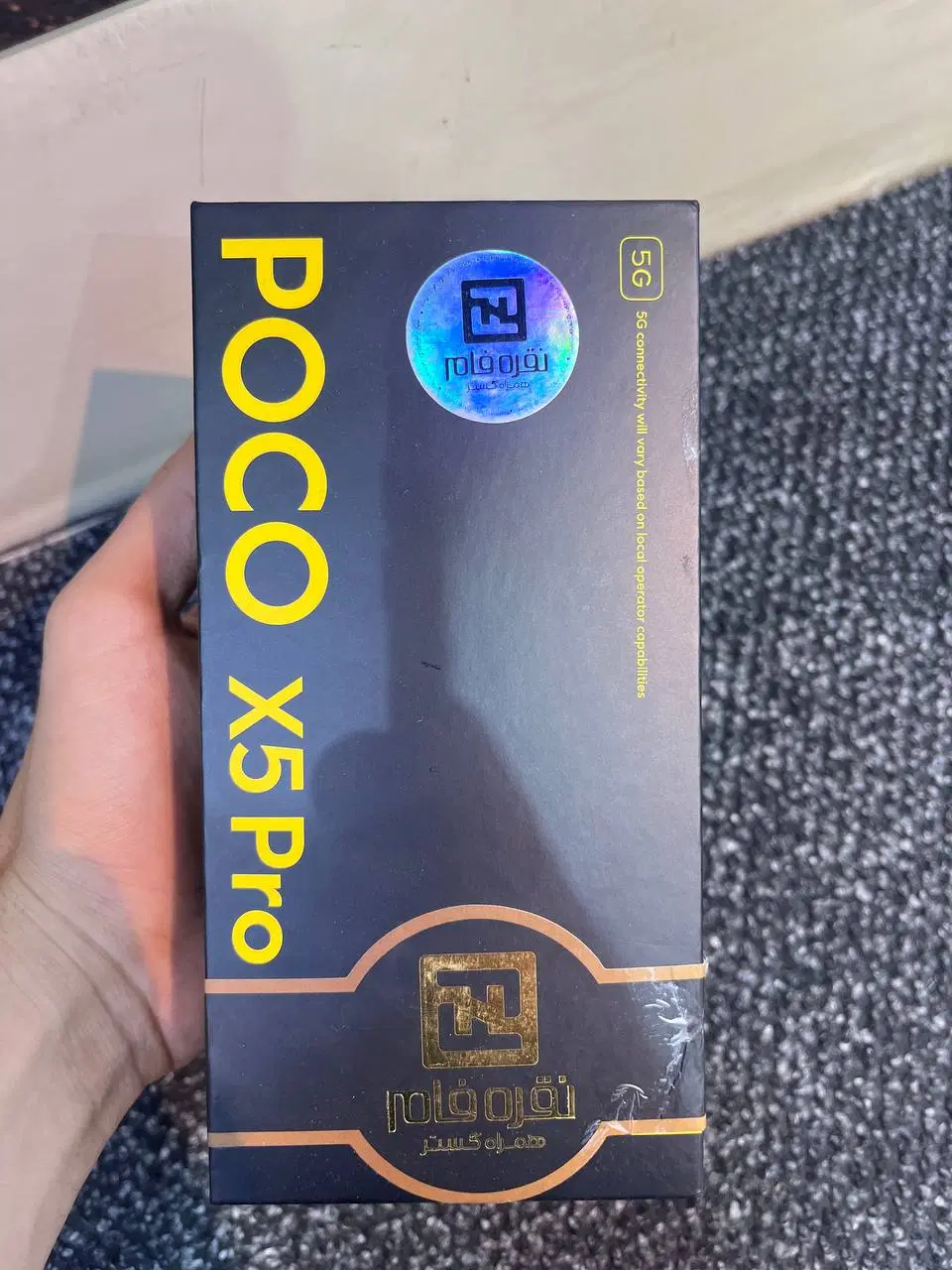 Pocox5pro|موبایل|تهران, امام حسین|دیوار