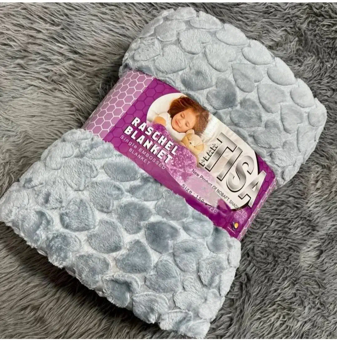 پتو|رختخواب، بالش، پتو|کوهدشت, |دیوار