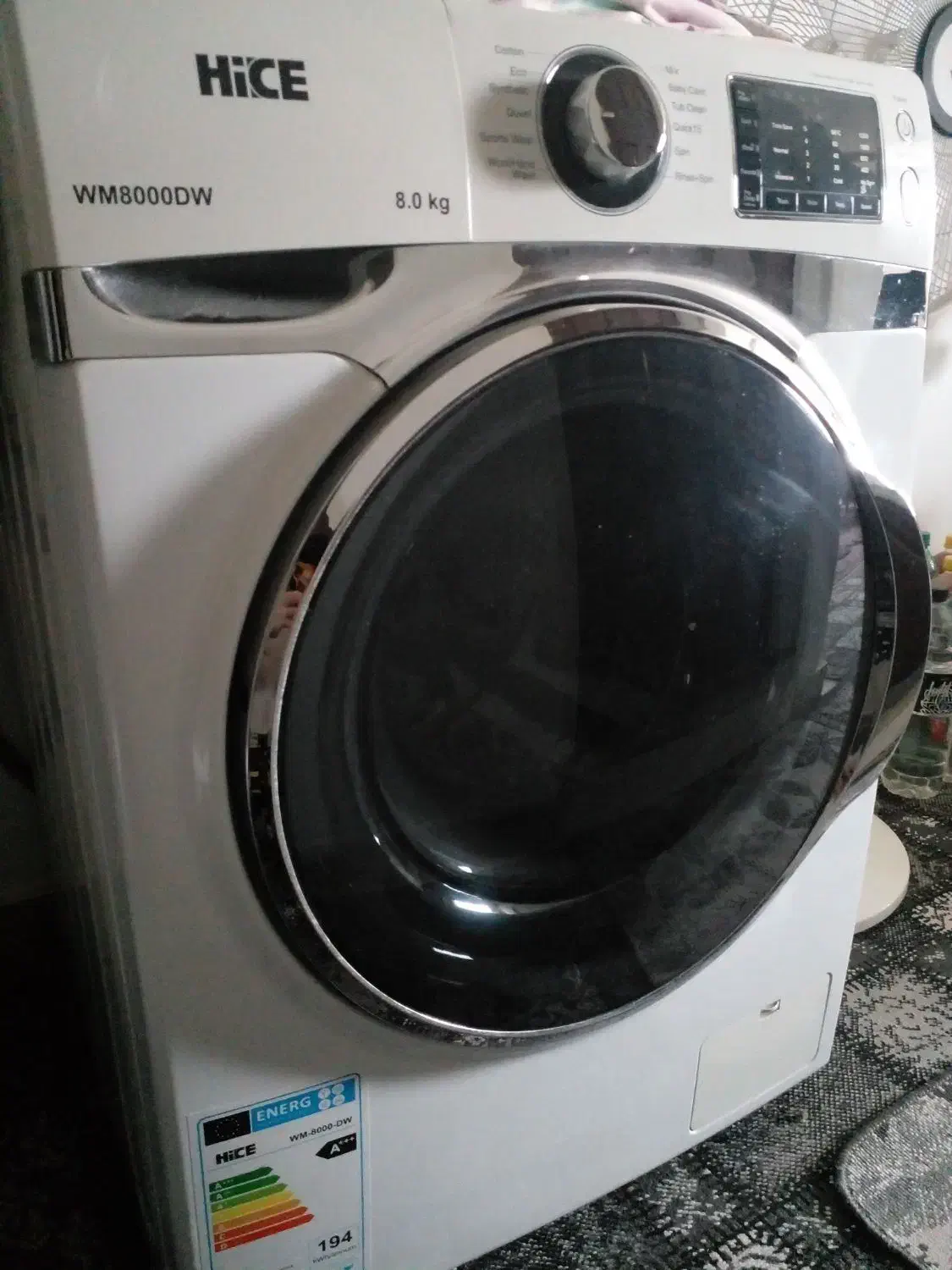 ماشین لباسشویی|ماشین لباسشویی و خشککن لباس|خمام, |دیوار