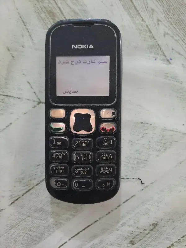 گوشی نوکیا 1280 اصلی|موبایل|قوچان, |دیوار