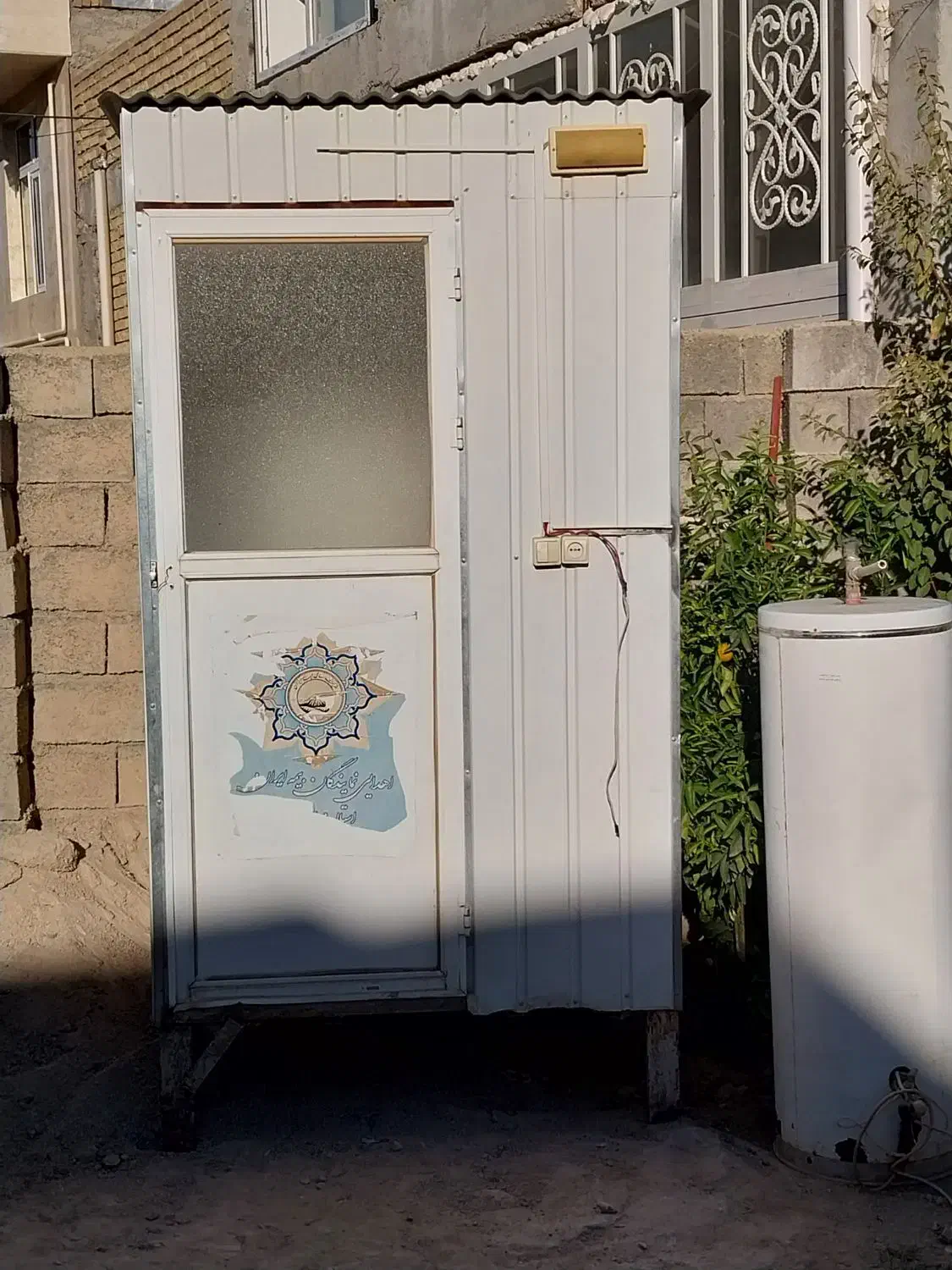 کانکس حمام توالت همراه آبگرمکن گیلانغرب|مصالح و تجهیزات ساختمان|گیلان غرب, |دیوار