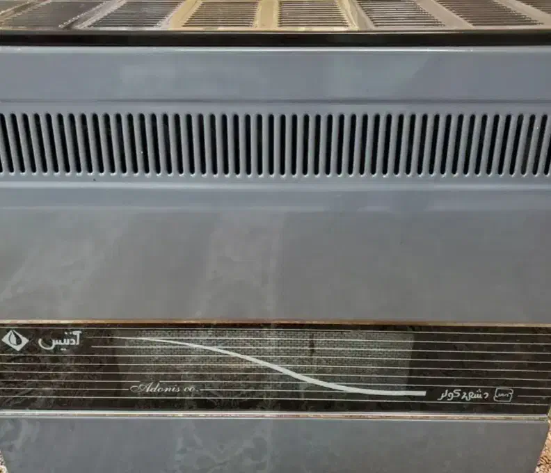 تعمیر آبگرمکن و بخاری و گاز غذا پزی|خدمات پیشه و مهارت|اصفهان, کوی گلزار|دیوار