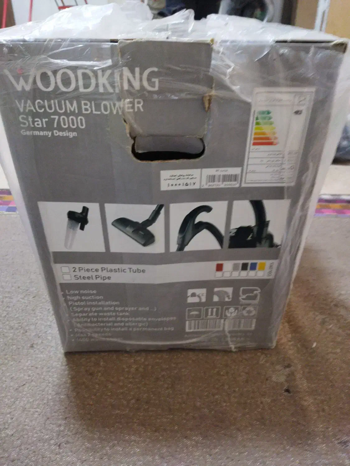 جاروبرقی WOODKING|جاروبرقی، جارو شارژی، بخارشو|شهرکرد, |دیوار