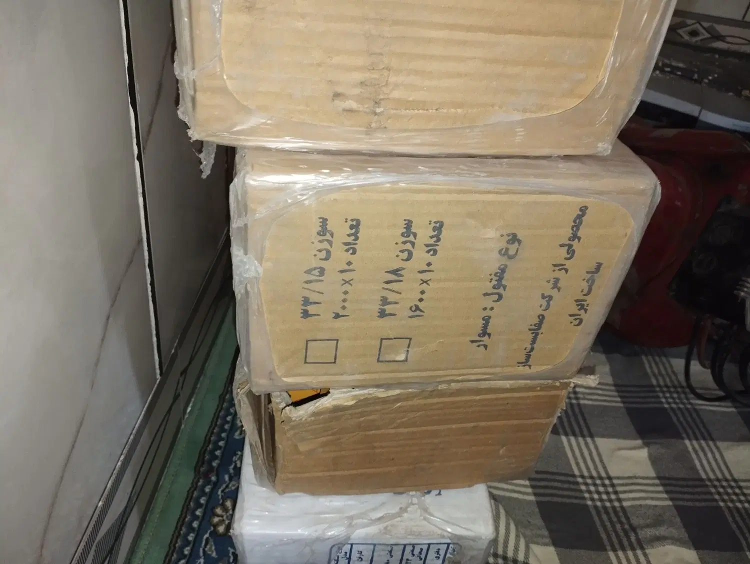 میخ منگنه|ابزارآلات|یاسوج, |دیوار