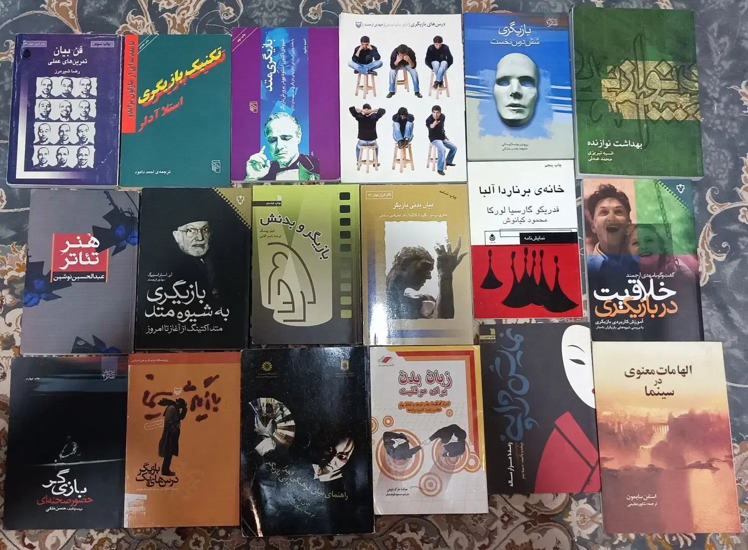 کتاب سینما تئاتر آموزشی شعر انگلیسی رمان جذب|کتاب و مجله آموزشی|کرج, باغستان|دیوار