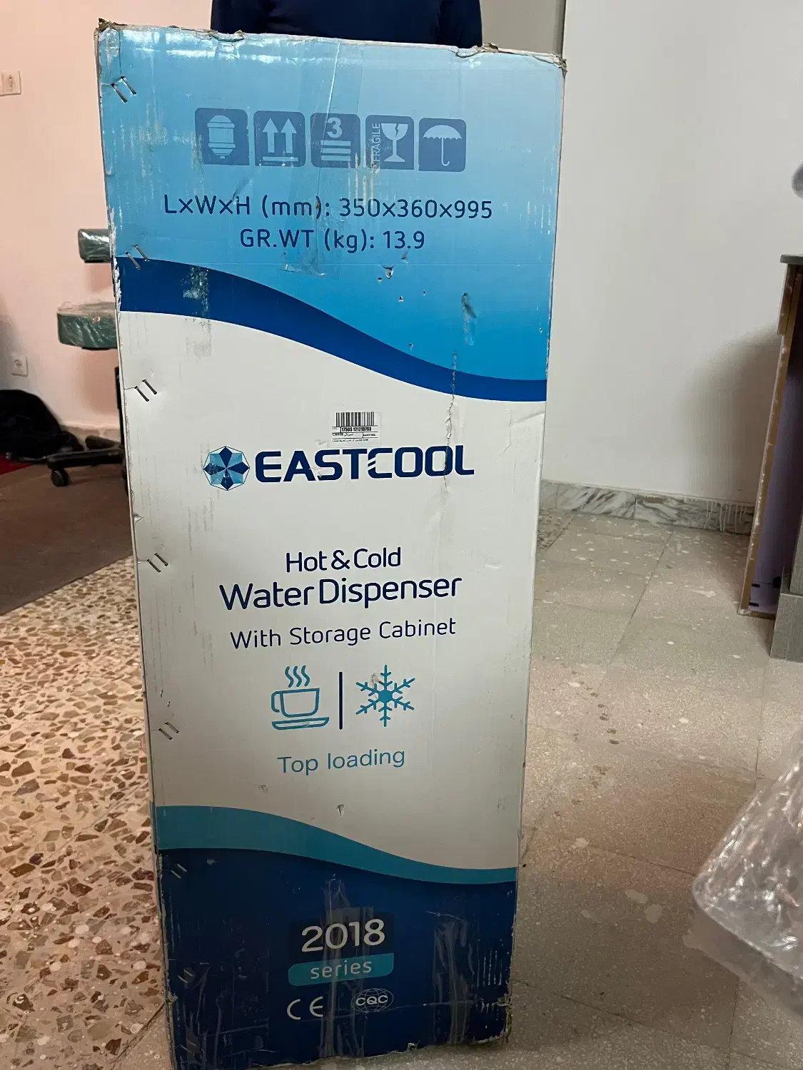 ابسردکن|آبسردکن و تصفیه آب|کاشان, طالقانی|دیوار