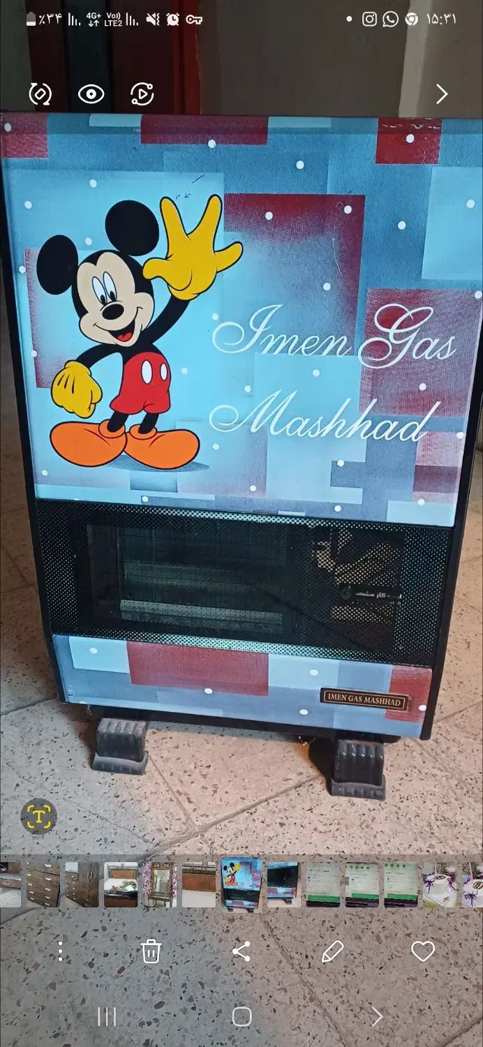 بخاری گازی ایمن گاز مشهد|بخاری، هیتر، شومینه|مسجد سلیمان, |دیوار