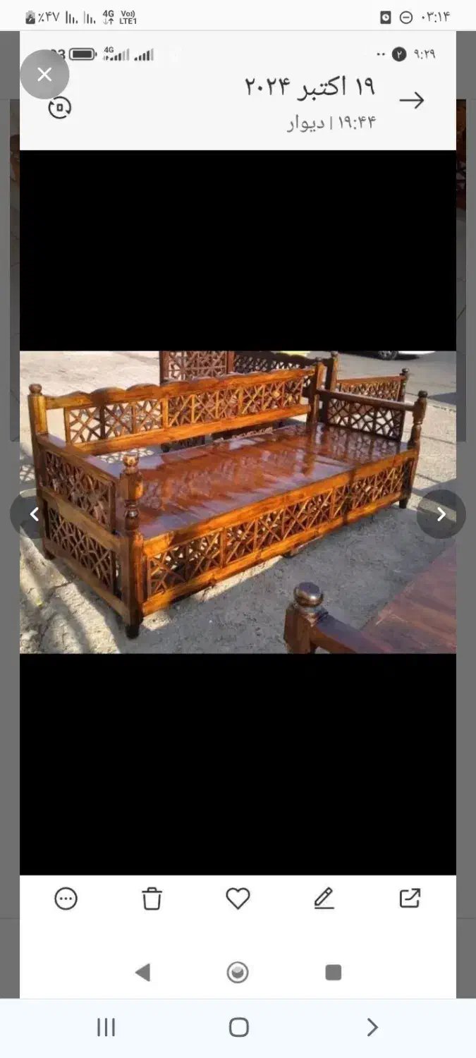 ویترین کمد|بوفه، ویترین، کنسول|قم, زند آباد|دیوار