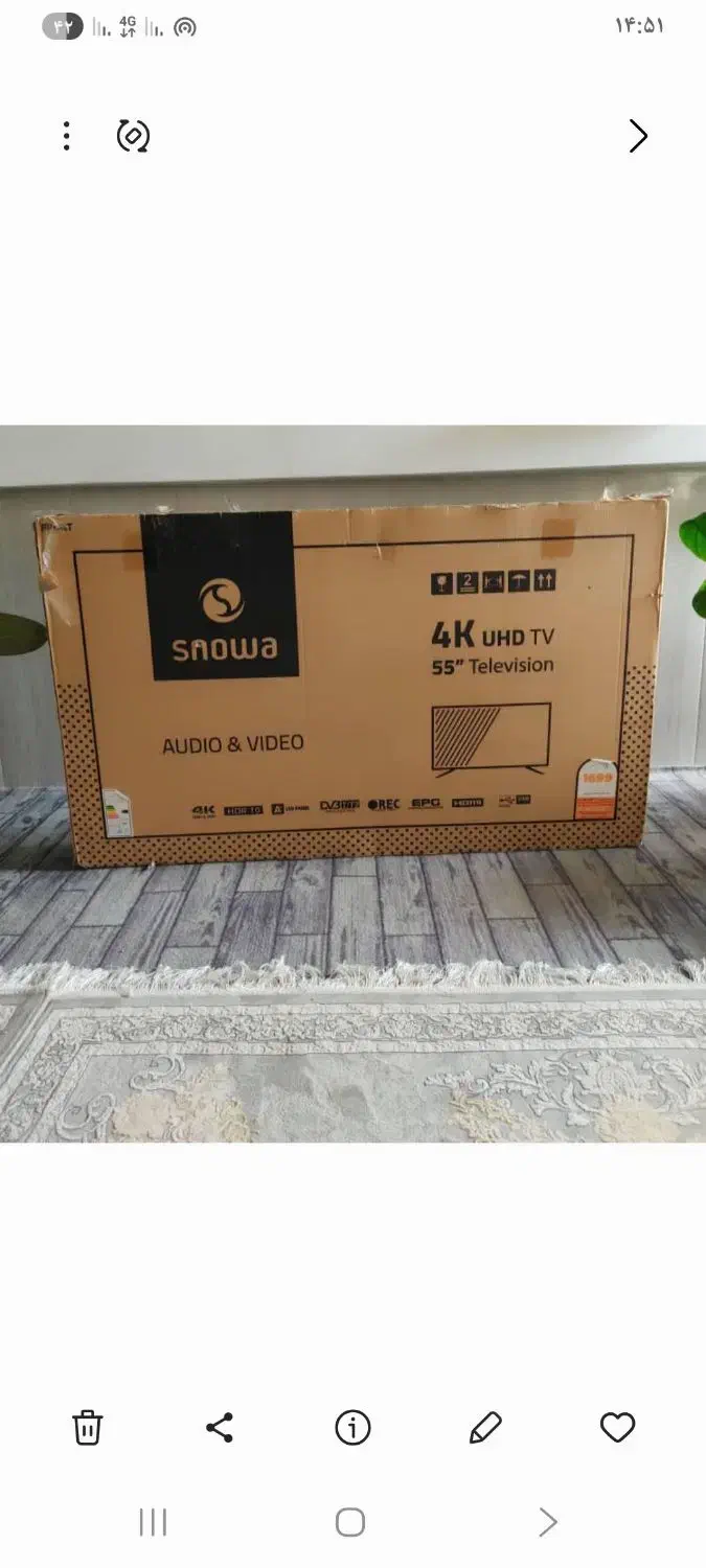 ال ای دی ۵۵ اسنوا فرکی|تلویزیون و پروژکتور|شهرضا, |دیوار