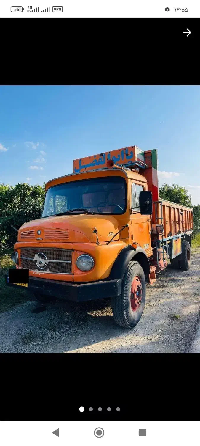 کامیون 911 مدل 55  تریلی و کشنده|خودرو سنگین|بابل, |دیوار