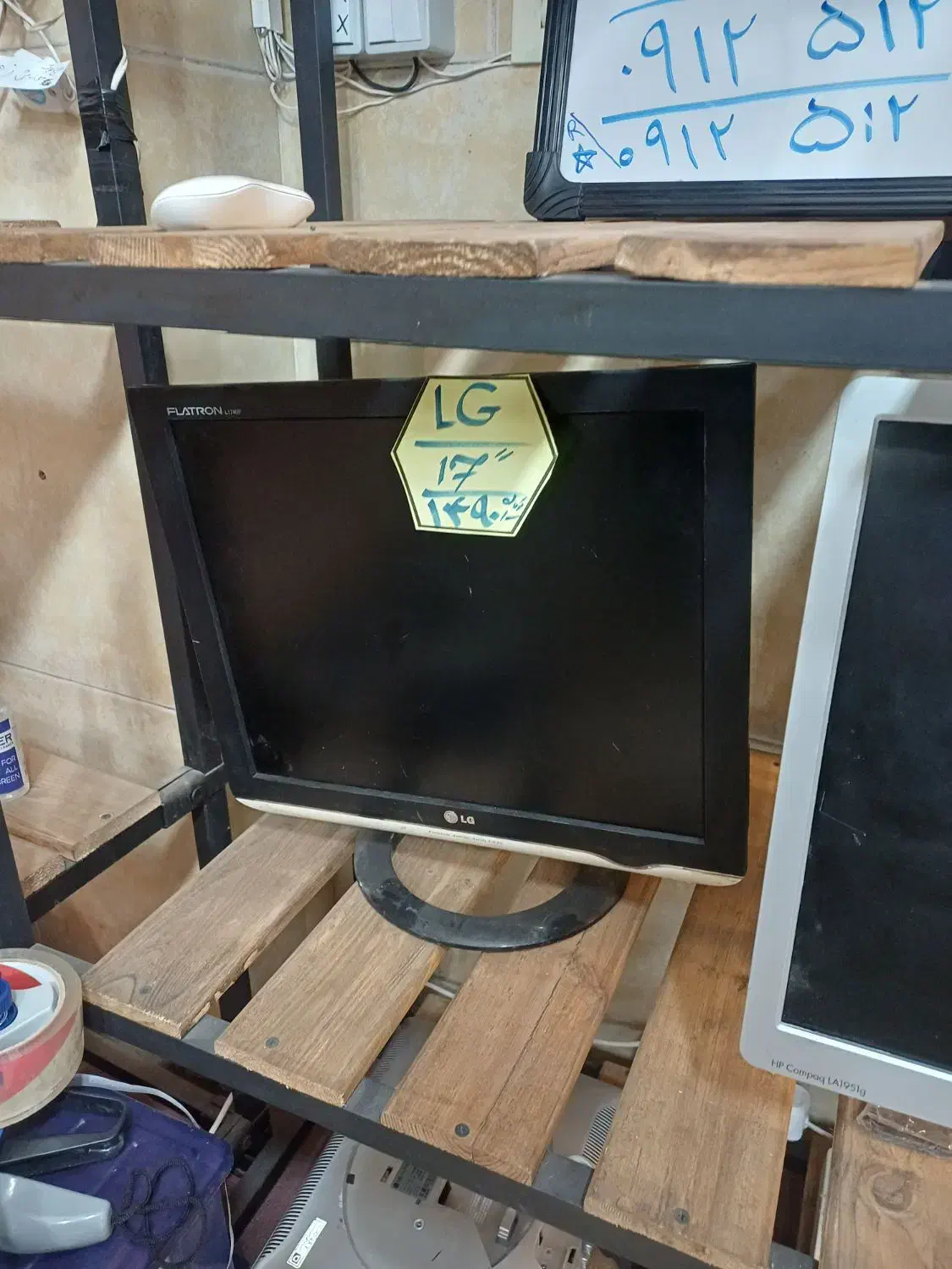 dvi.vga LG/اقساطی اسدی/۱۵ماه بدون پیش|قطعات و لوازم جانبی رایانه|پرند, فاز ۲|دیوار