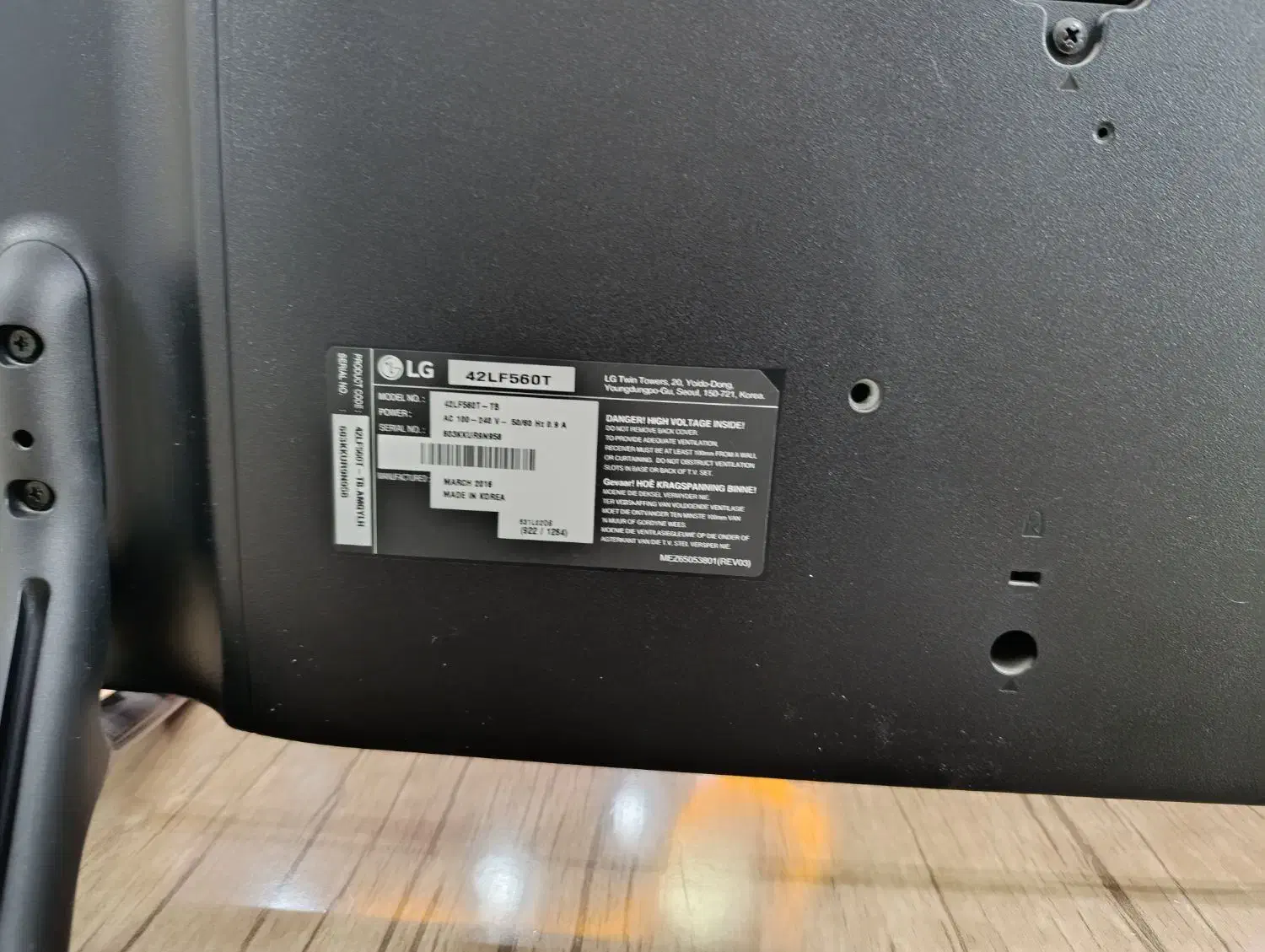 تلویزیون ال جی کره ای اصل ۴۲ اینچ|تلویزیون و پروژکتور|فولادشهر, C1|دیوار