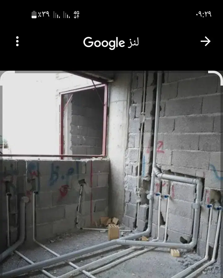 لوله کشی آب وفاضلاب|خدمات پیشه و مهارت|اندیمشک, |دیوار