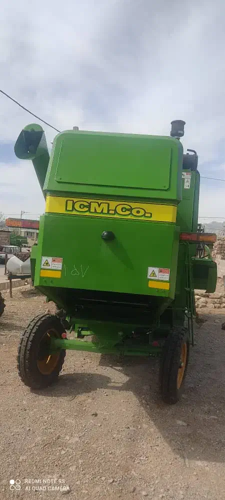 فروش کمباین|خودرو سنگین|ایلام, |دیوار