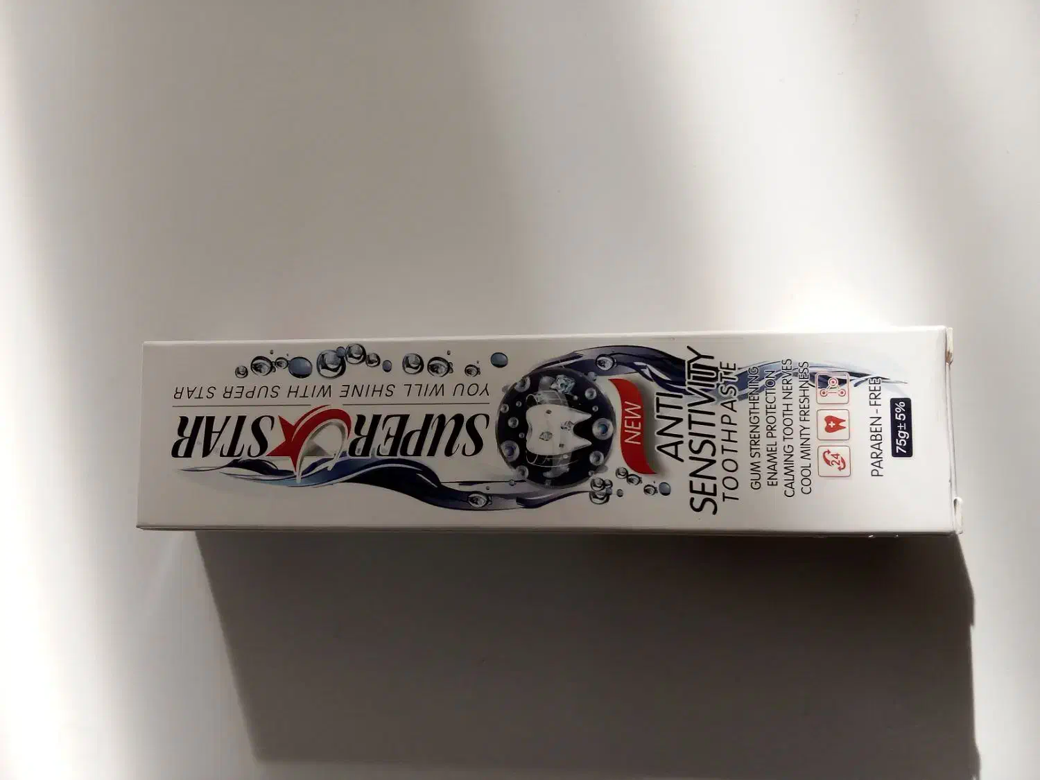 نفیس|آرایشی، بهداشتی، درمانی|آوج, |دیوار