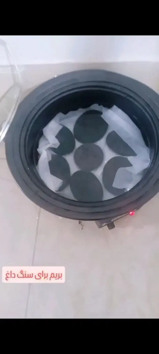 سنگ ماساژ|آرایشی، بهداشتی، درمانی|نقده, |دیوار