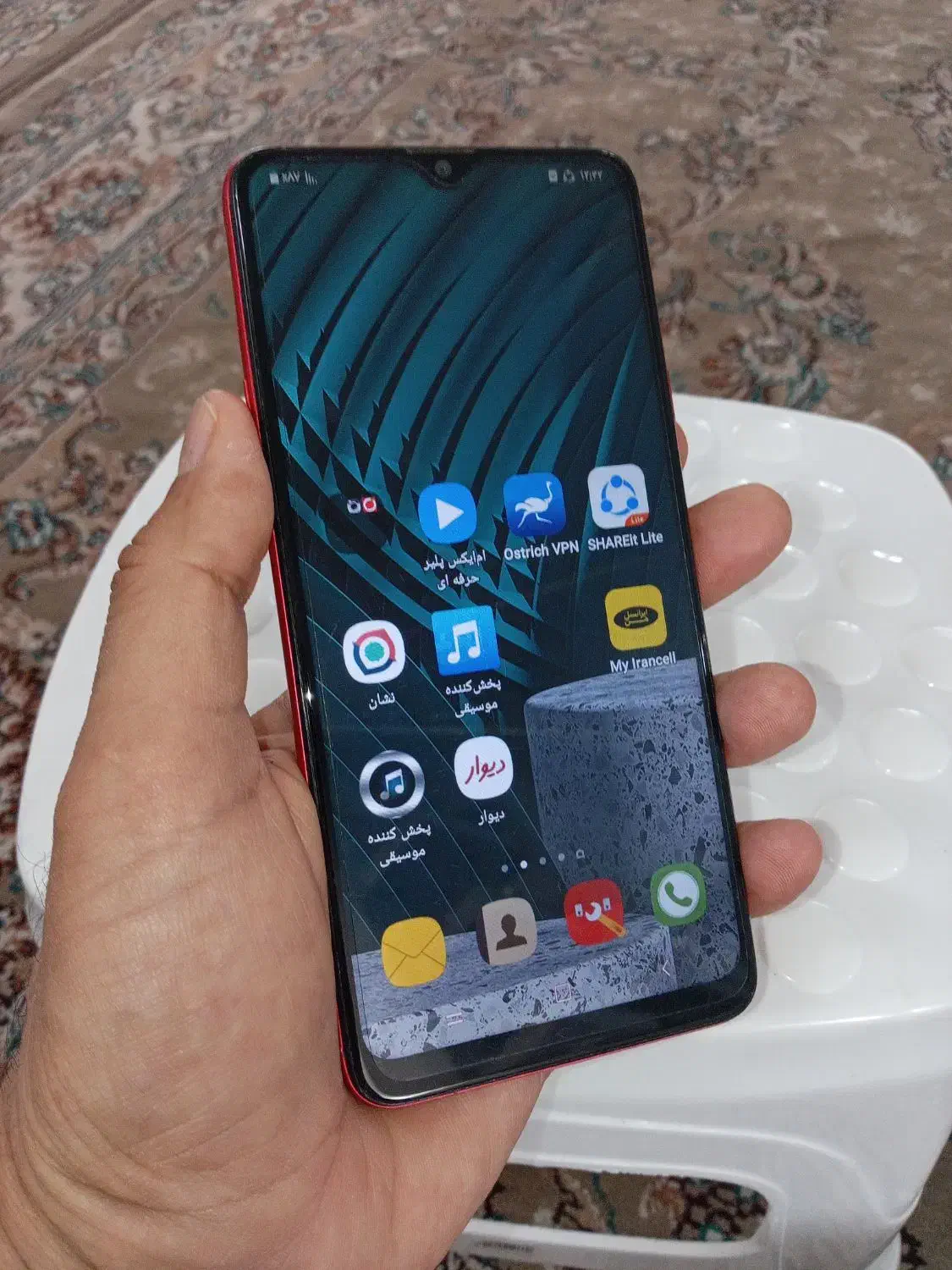 سامسونگ a20S|موبایل|گلبهار, شهر جدید گلبهار|دیوار