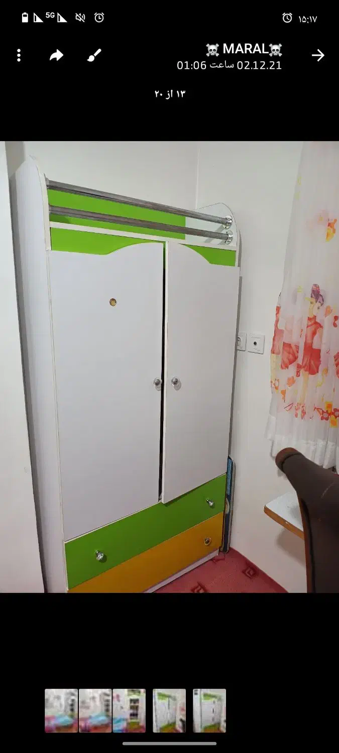 تخت و کمد بچه و نوجوان|تخت و سرویس خواب|گرگان, |دیوار