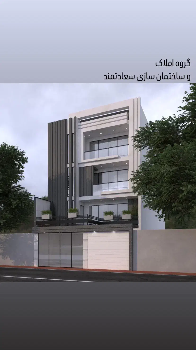 رهن آپارتمان خیابان خبرنگار|اجارهٔ آپارتمان|جم, |دیوار