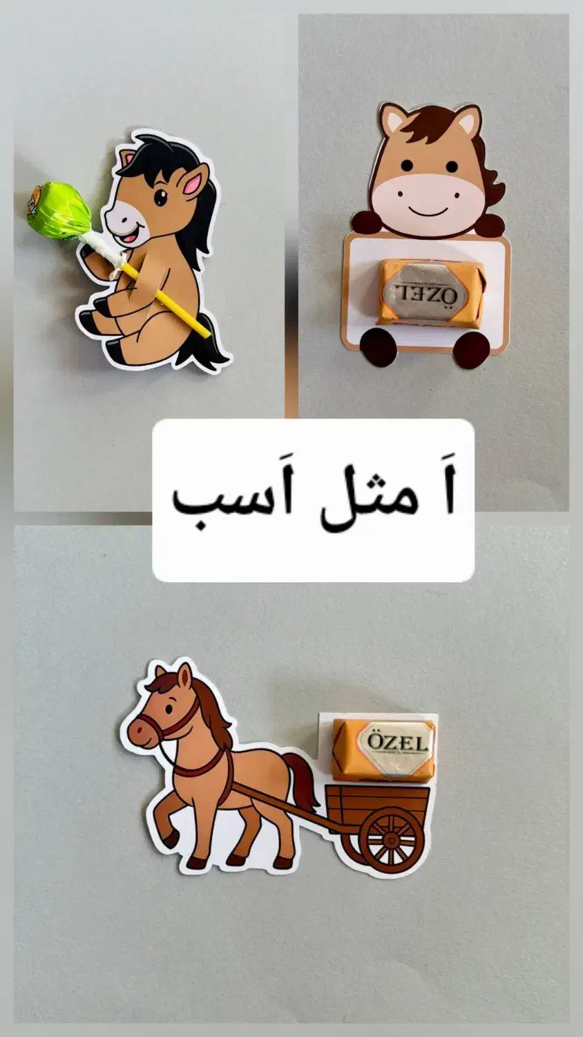 گیفت مدارس|لوازم التحریر|گرگان, |دیوار