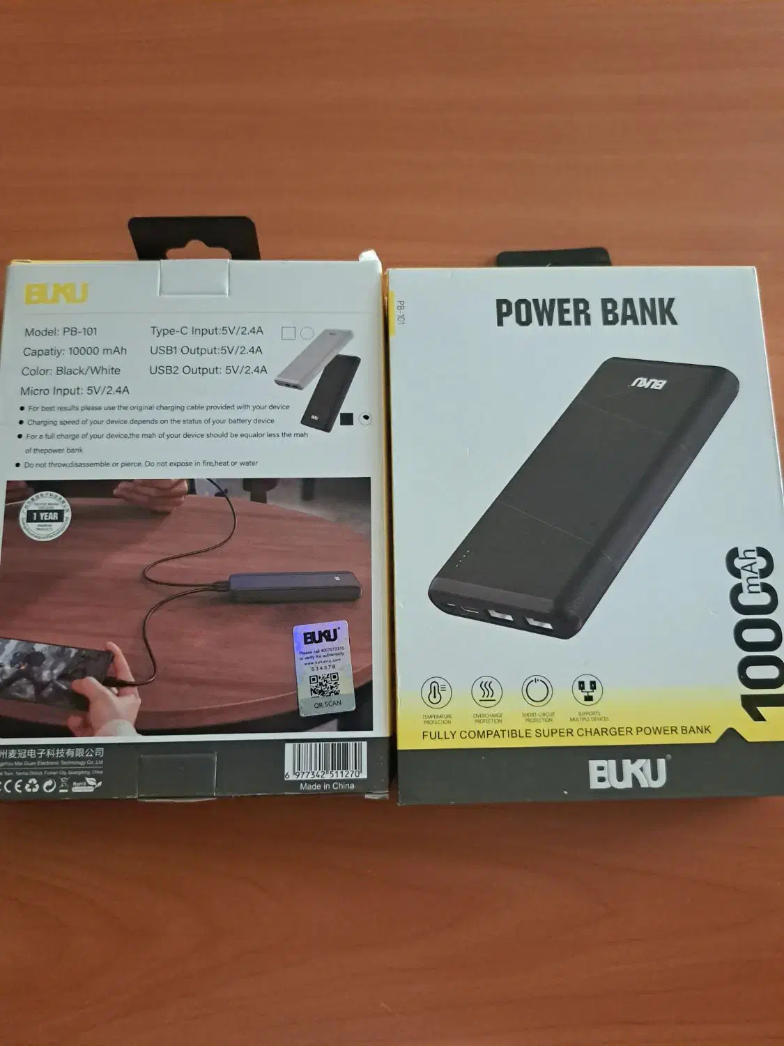 پاور بانک 10000|لوازم جانبی موبایل و تبلت|لاهیجان, شهرک سلمان فارسی|دیوار