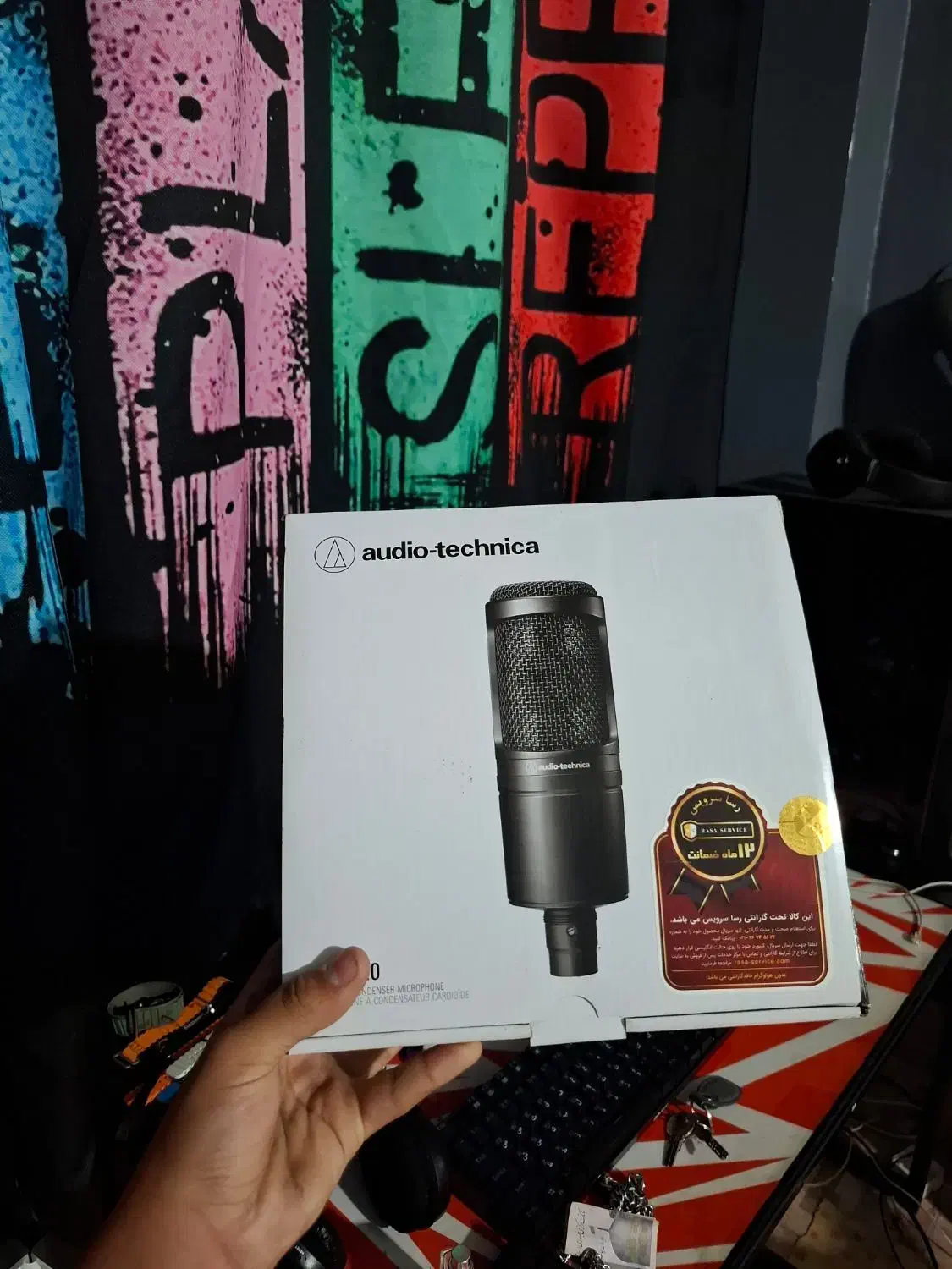 میکروفن audio technica at2002 نو اکبند|آلات موسیقی|گنبد کاووس, |دیوار