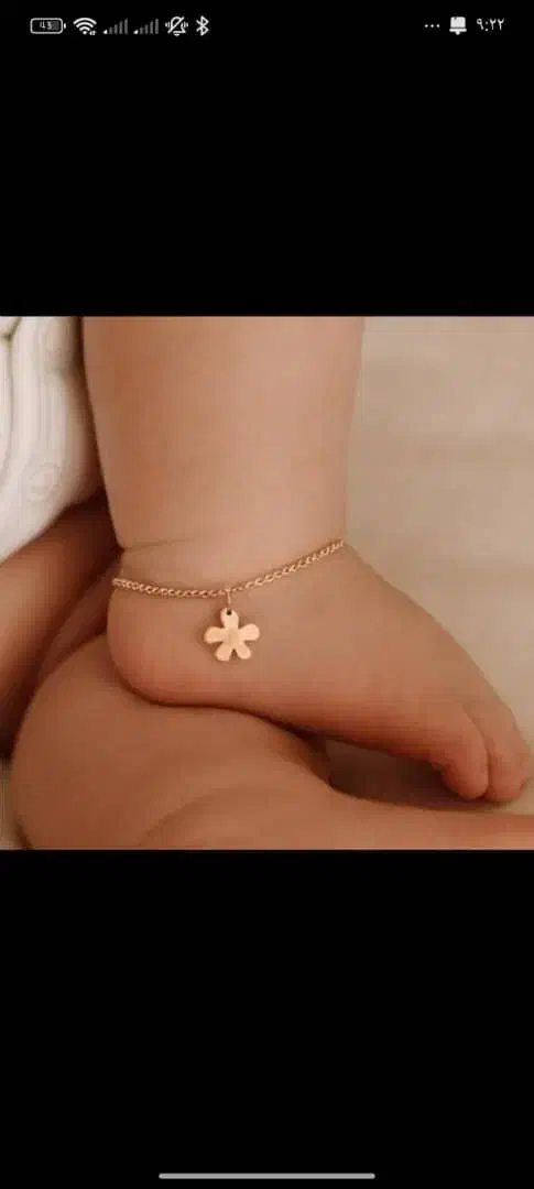 ست و نیمست طلای 18 عیار با کمترین اجرت|جواهرات|خمیر, |دیوار