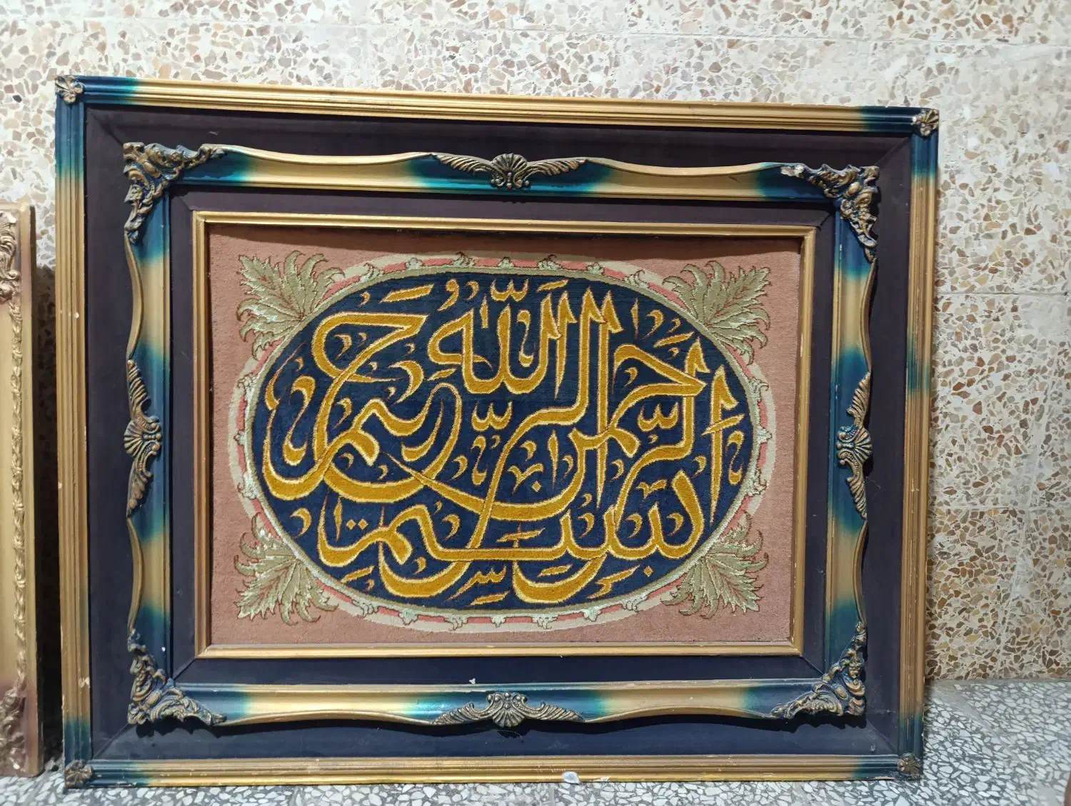 تابلو|تابلو، نقاشی، عکس|اردبیل, |دیوار