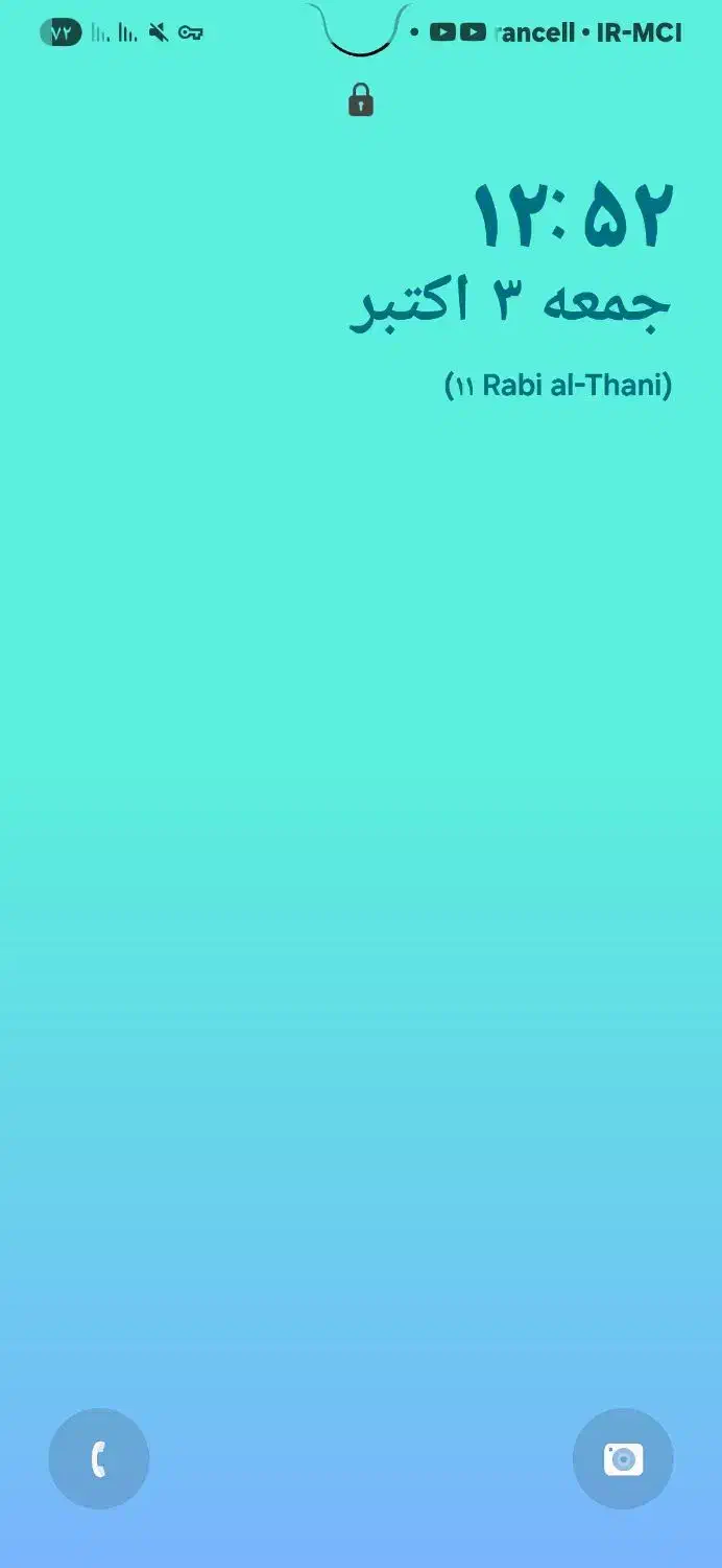 سیم کارت کد۳|سیم‌کارت|تهران, شهرک آزادی|دیوار