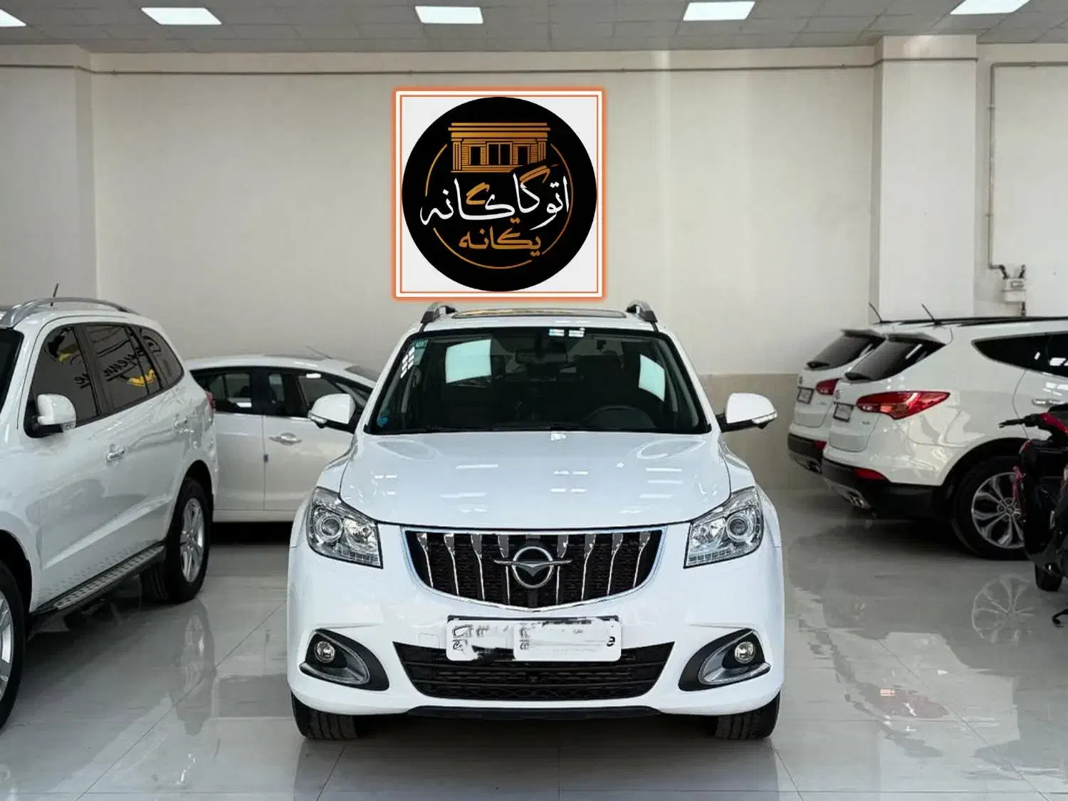 هایما S7 پلاس / سفید /۱۴۰۳|خودرو سواری و وانت|قم, شهید رجایی|دیوار