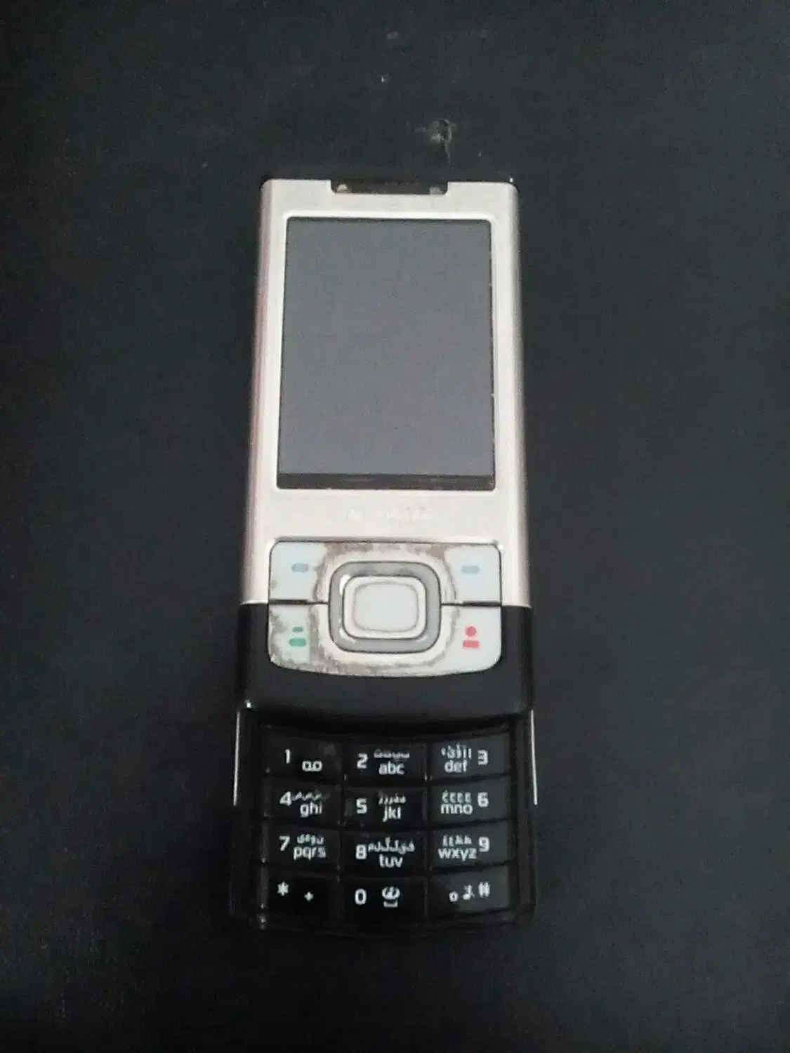 نوکیا کشویی|موبایل|پرند, فاز ۵|دیوار