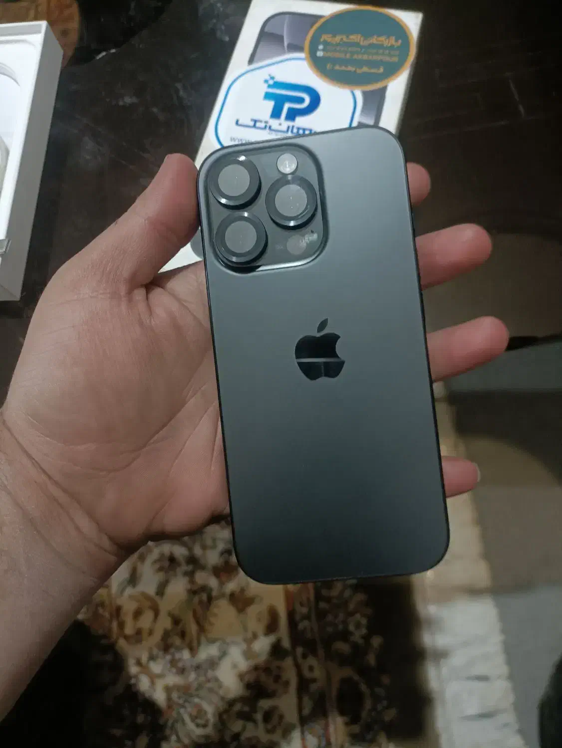 iPhone 16 pro 256 zaa|موبایل|الیگودرز, |دیوار