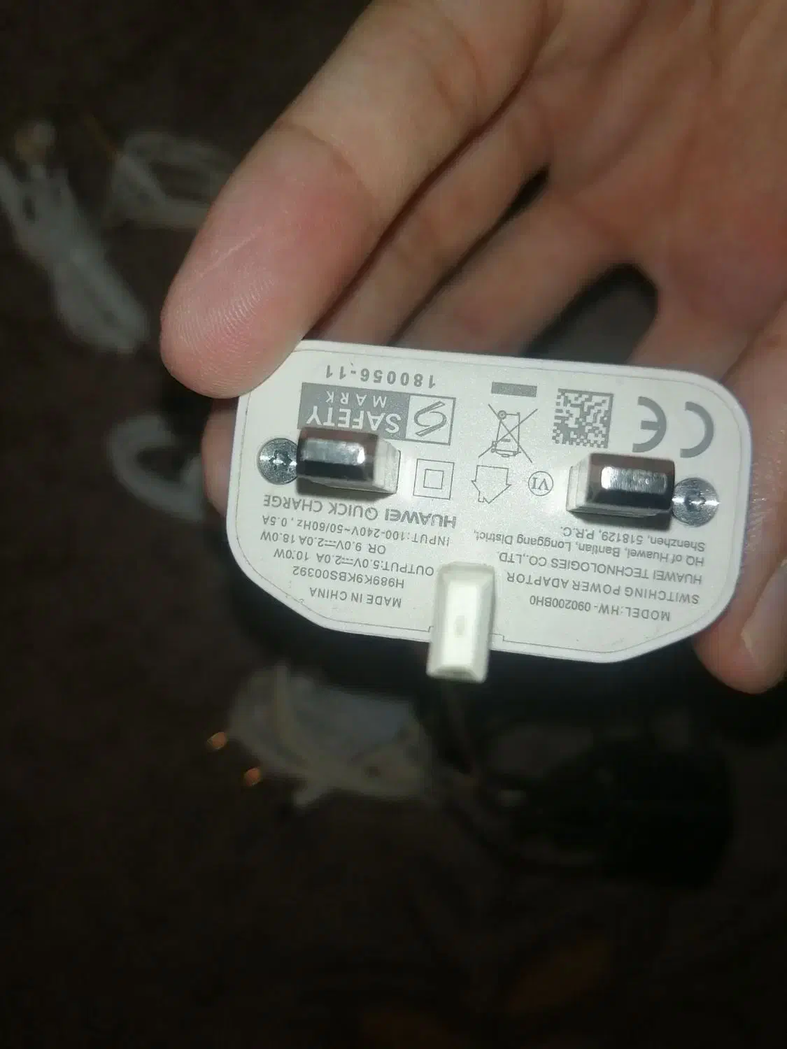 شارژ اصلی|لوازم جانبی موبایل و تبلت|زابل, |دیوار